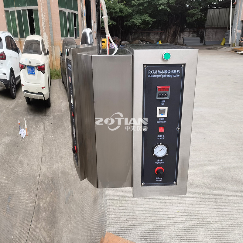 ipx78防水等級試驗機(jī)